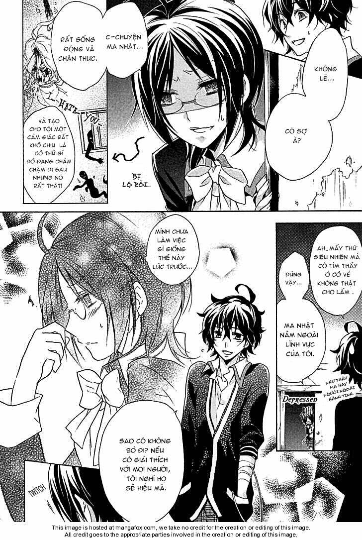 hiiro ouji chapter 1 14