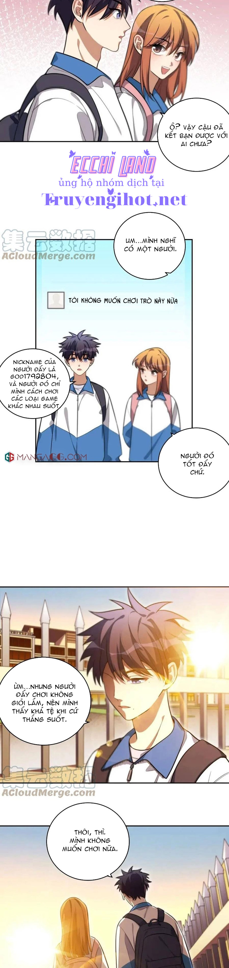 [16+] killing my love chapter 94.1 5