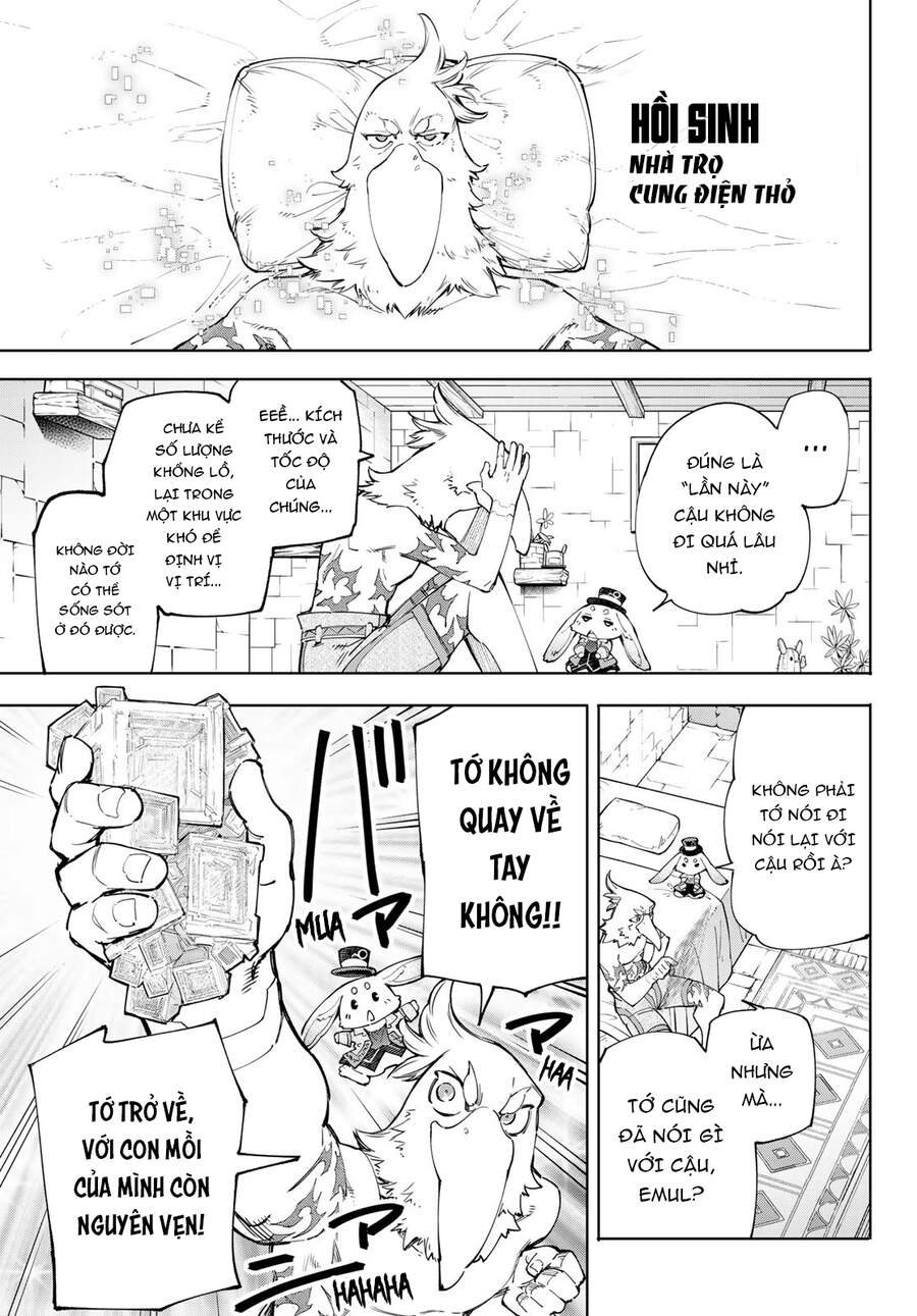 shangri-la frontier ~kusoge hunter, kamige ni idoman to su~ chapter 55 7