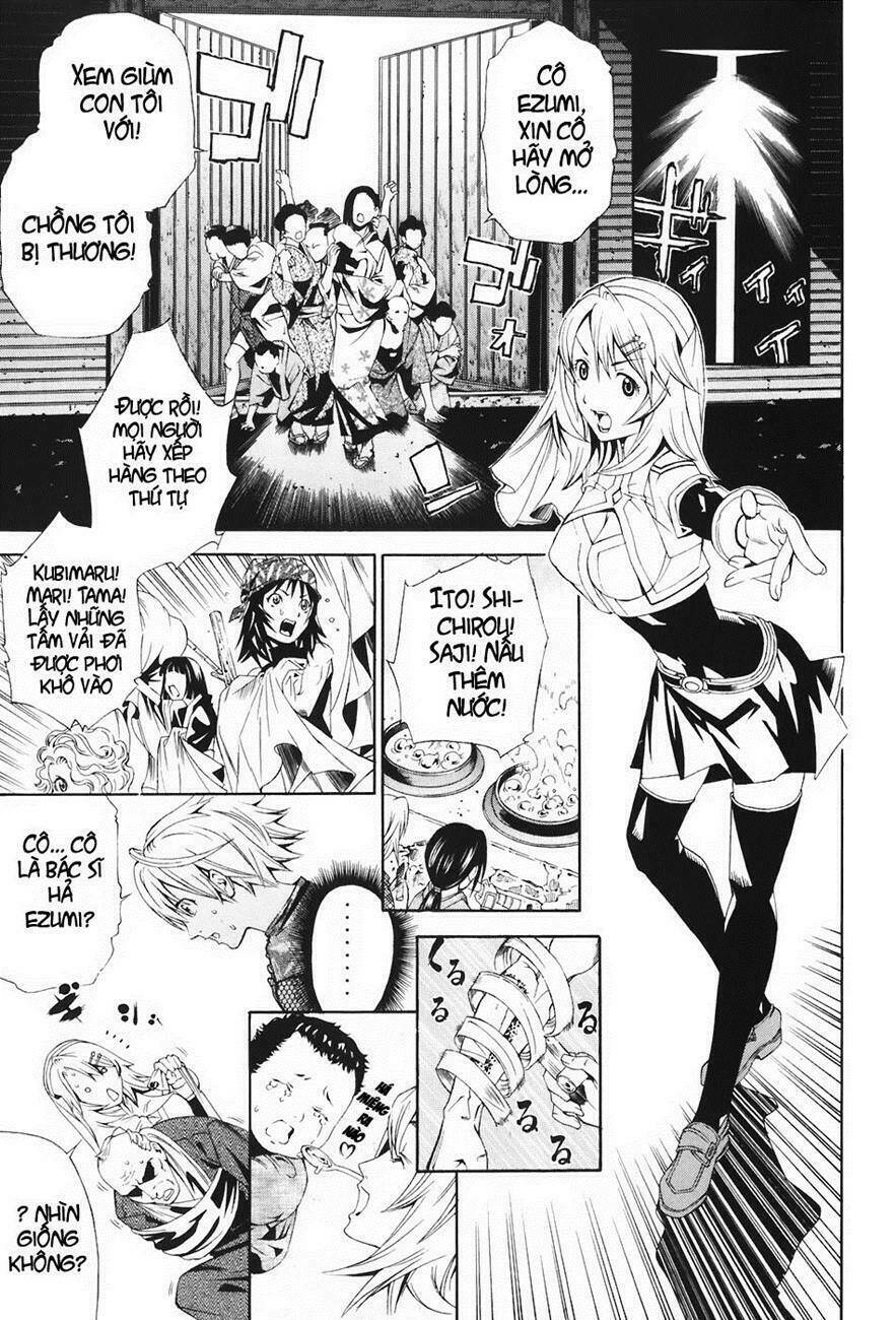 rappi rangai chapter 32 15