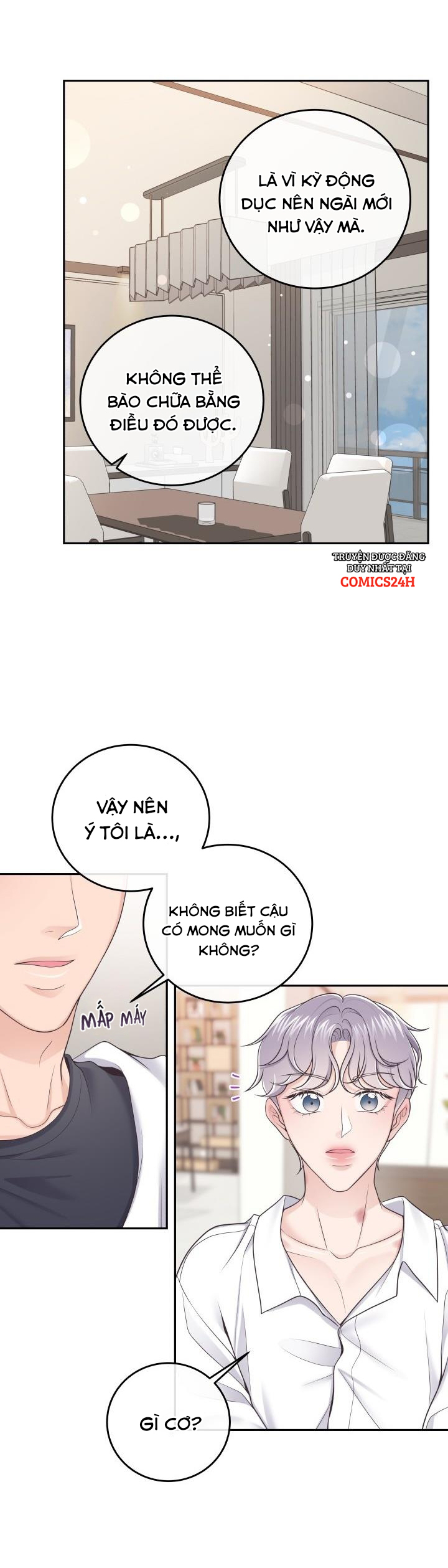 quản gia đáng yêu chapter 17 24