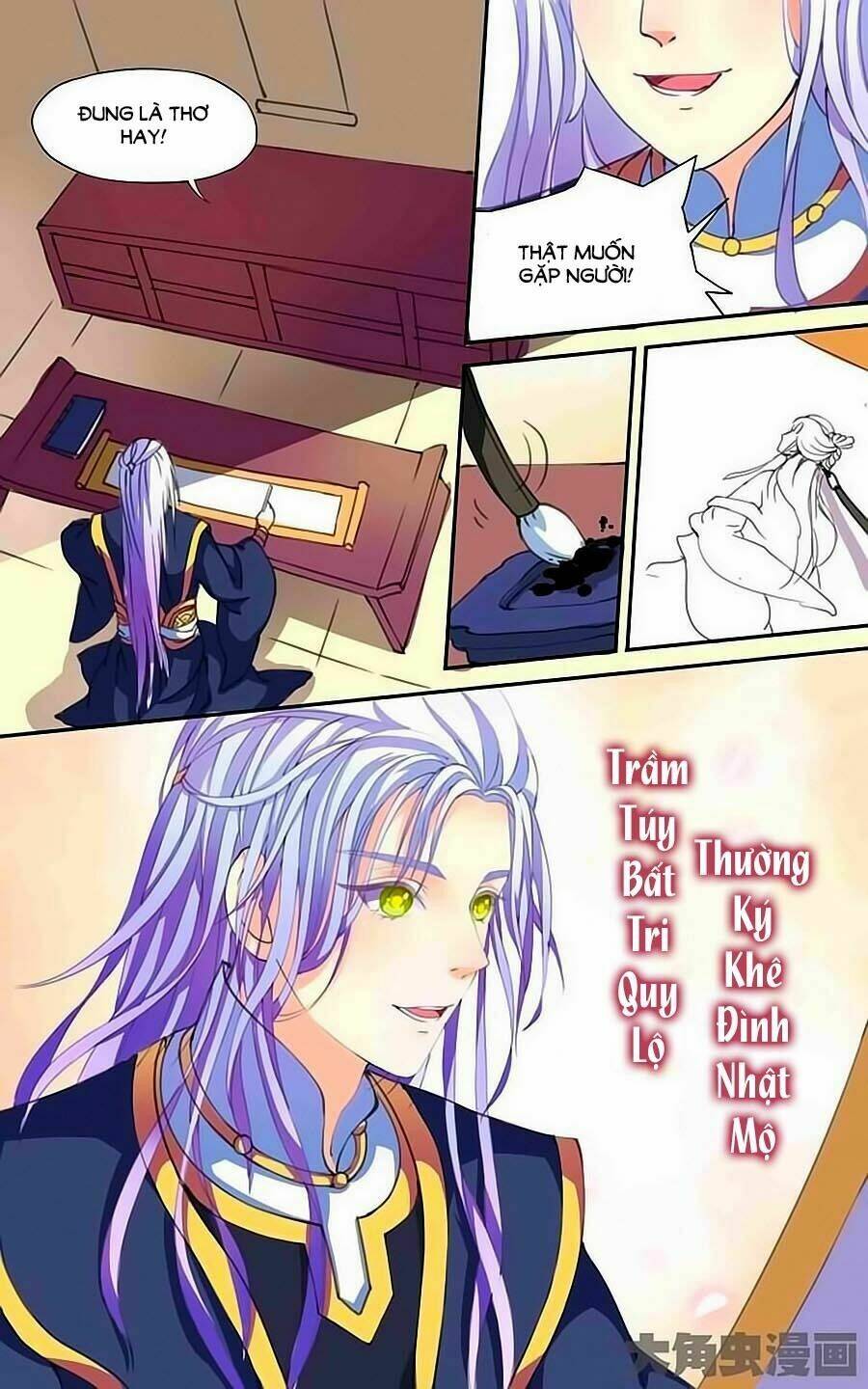 thấu ngọc từ chapter 17 6