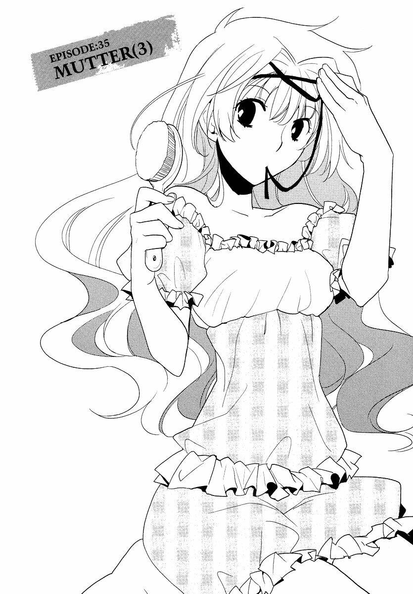 shinyaku ookami ga kuru! chapter 35 3