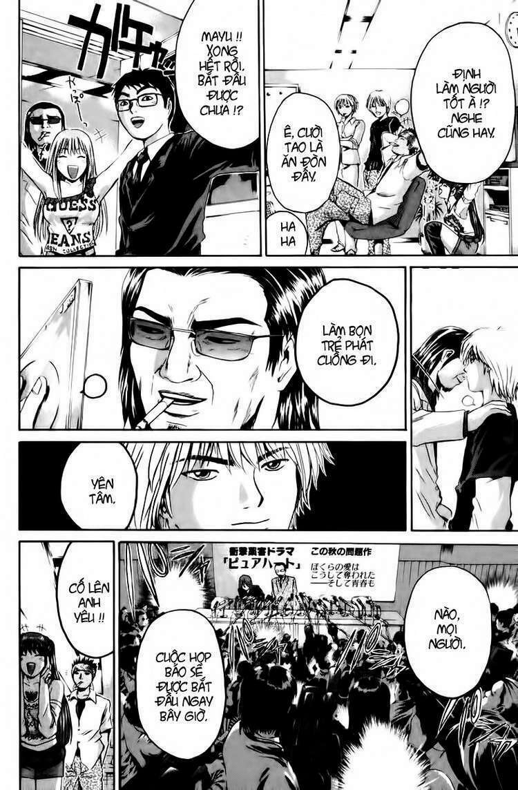 GTO - Great Teacher Onizuka chapter 200 18