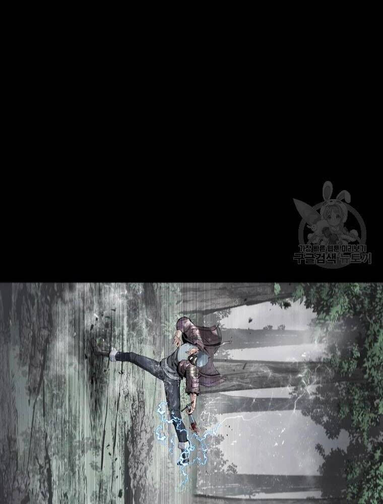 mật mã mê cung chapter 38 54