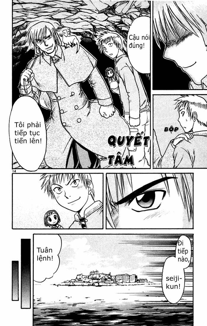 midori no hibi chapter 51 15