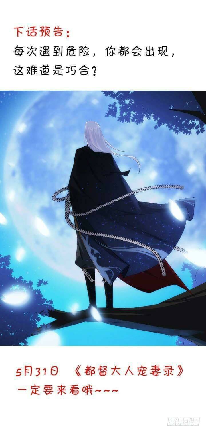 bí mật của dạ tộc chapter 28 138