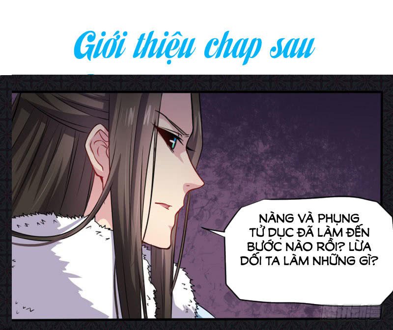 ngạo kiều quỷ vương yêu ta chapter 76 47