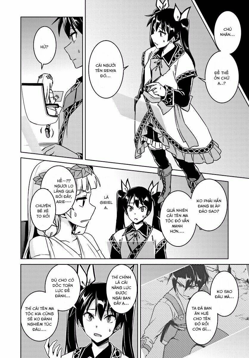 nidome no jinsei wo isekai de chapter 13.1 15