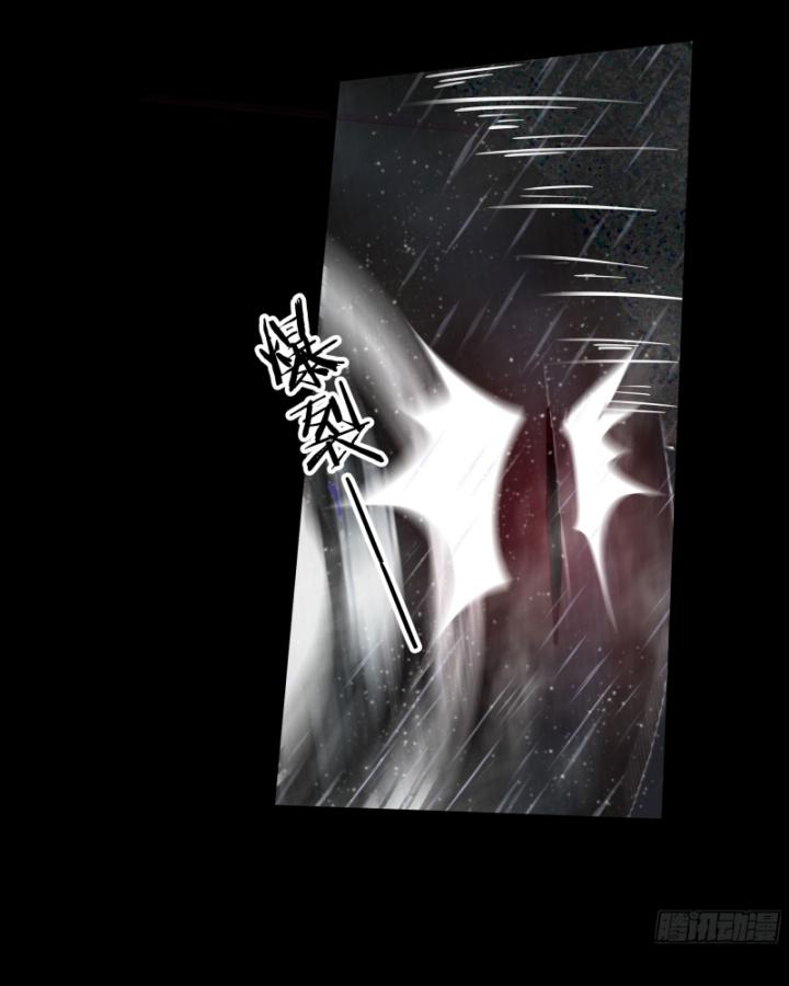 bắt đầu từ trăng đỏ chapter 157 52