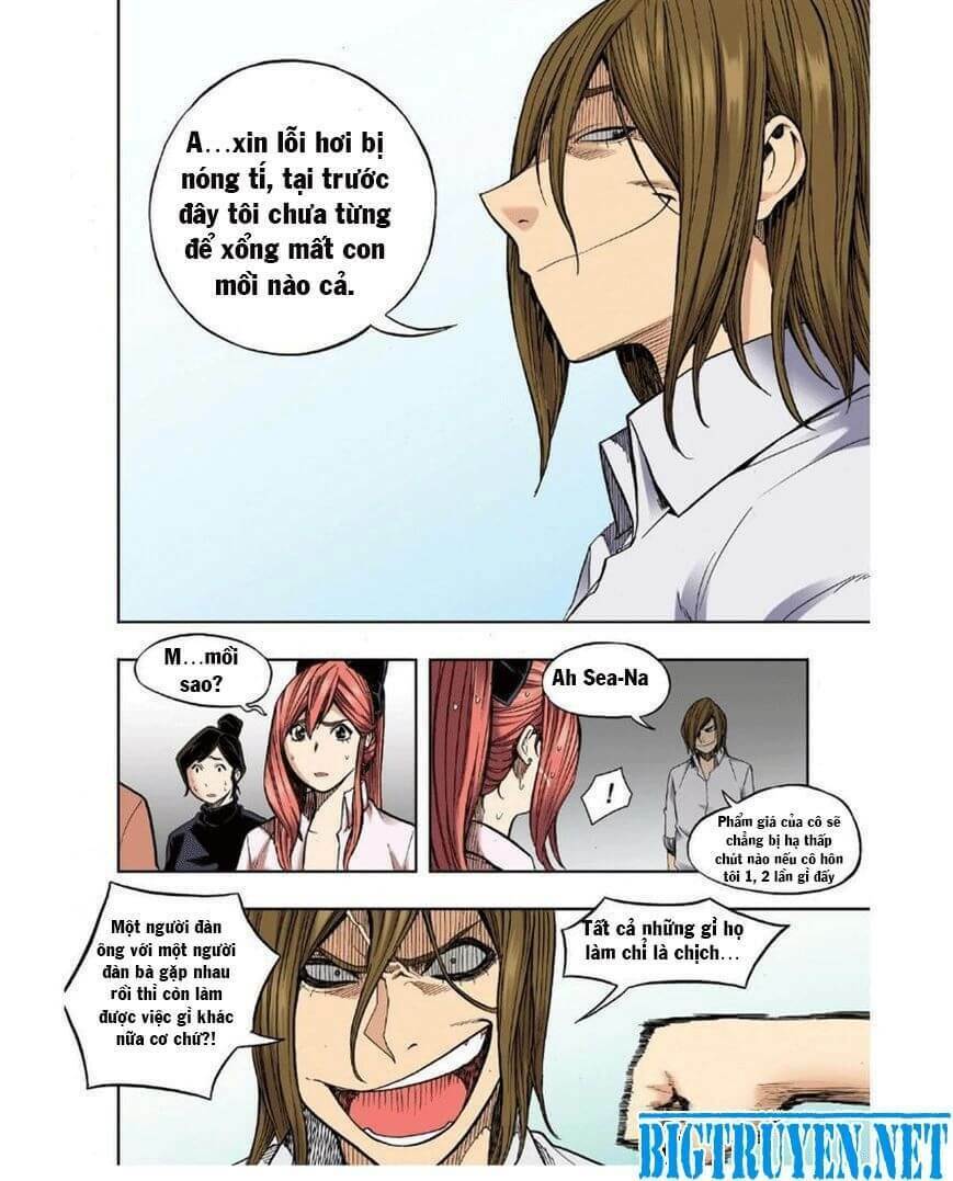 skill of lure - nghệ thuật quyến rũ chapter 26 17