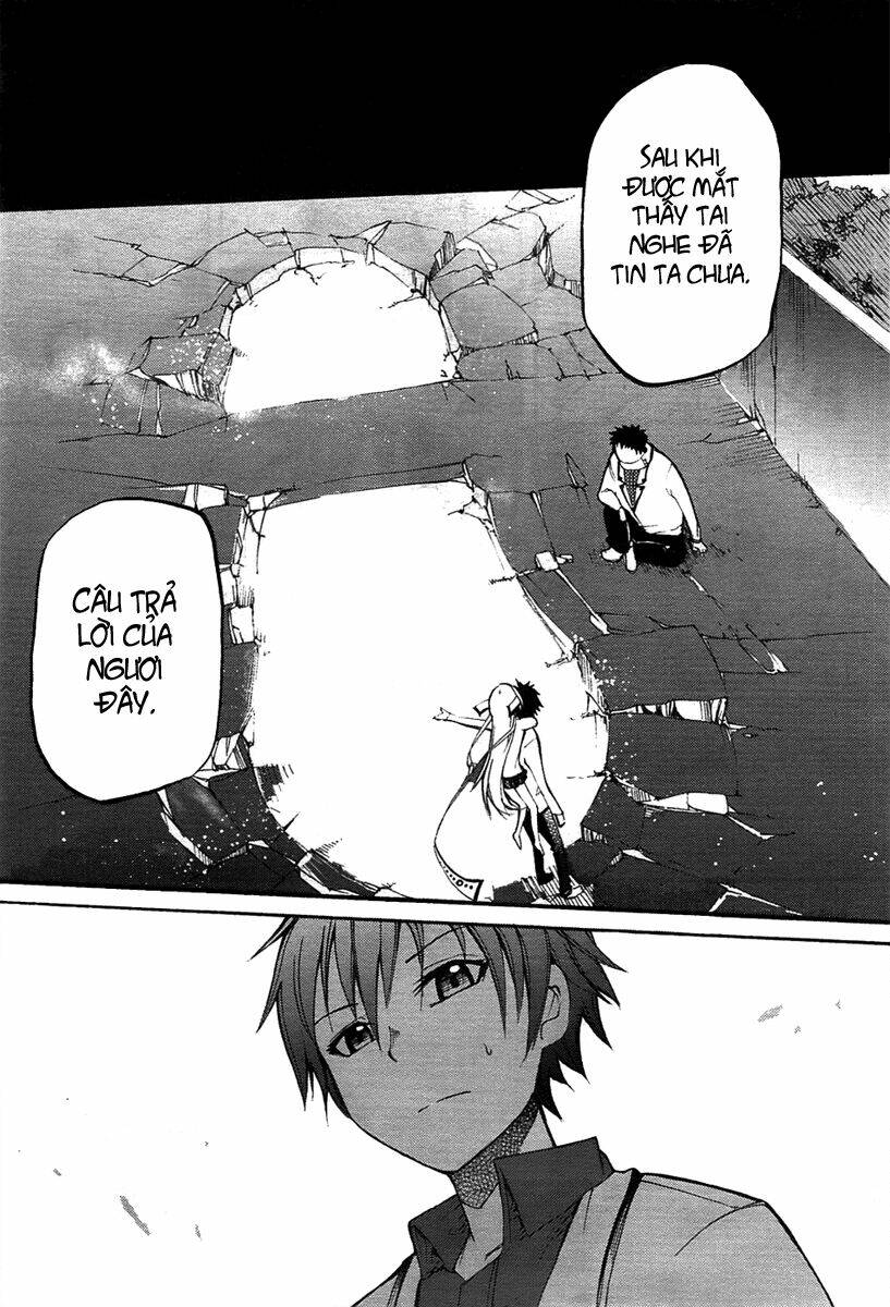 suashi no meteorite chapter 4 7