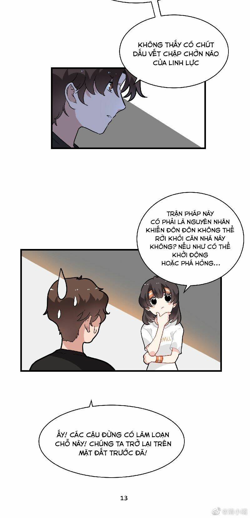 thú giữ nhà của đường tây tử chapter 5 7