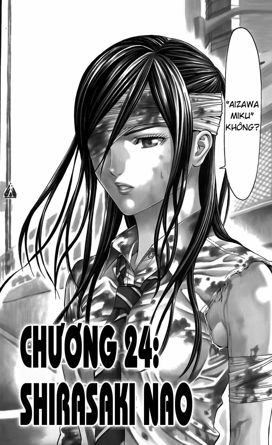 hakaijuu chapter 24 7