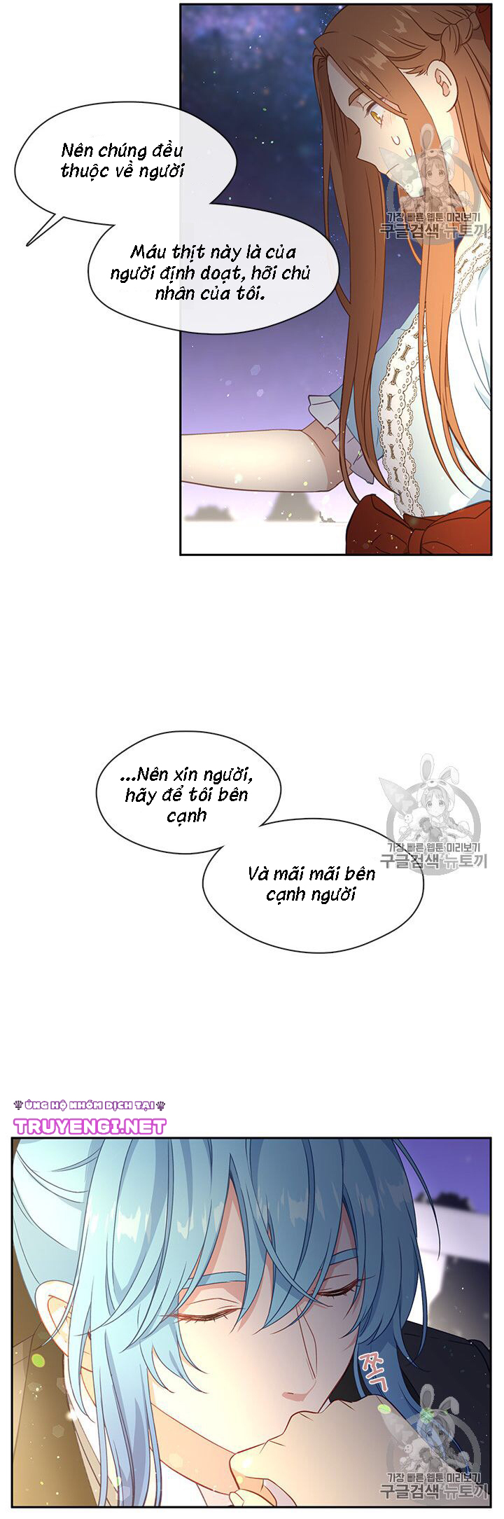 cẩn thận nữ phụ phản diện đấy! chapter 36 32