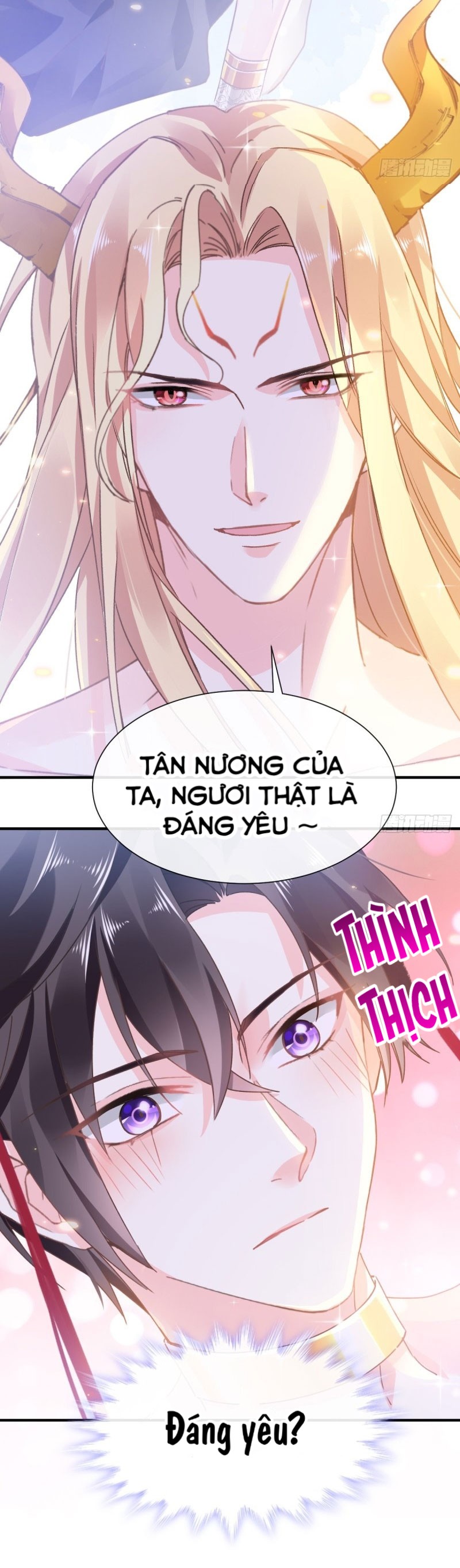 Tân Nương Của Ma Thần chapter 2