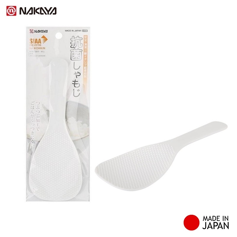 Combo Hộp Nhựa Tròn Nắp Dẻo Bảo Quản Thực Phẩm + Muôi Nhựa Xới Cơm An Toàn - Nội Địa Nhật Bản