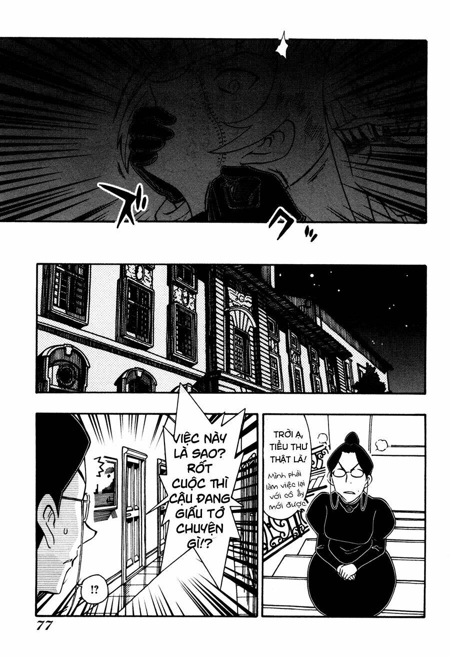 alyosha chapter 32 15