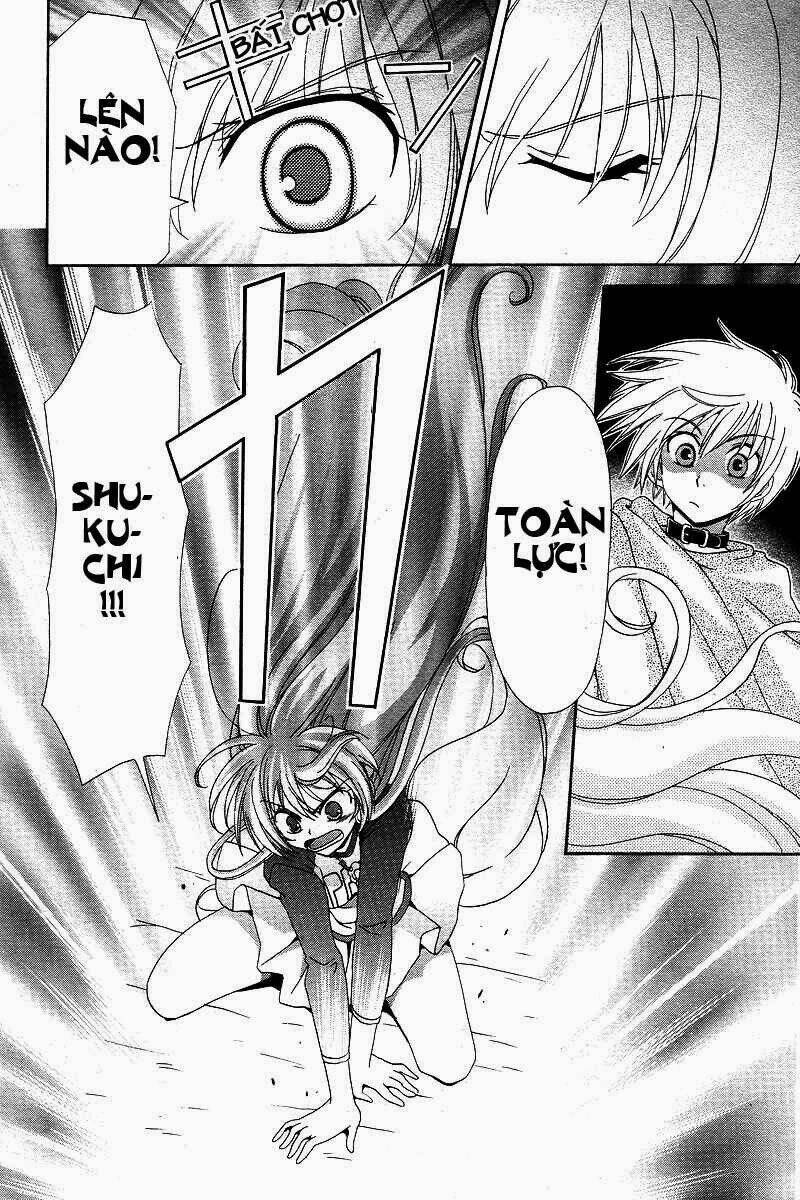 inukami chapter 3 22