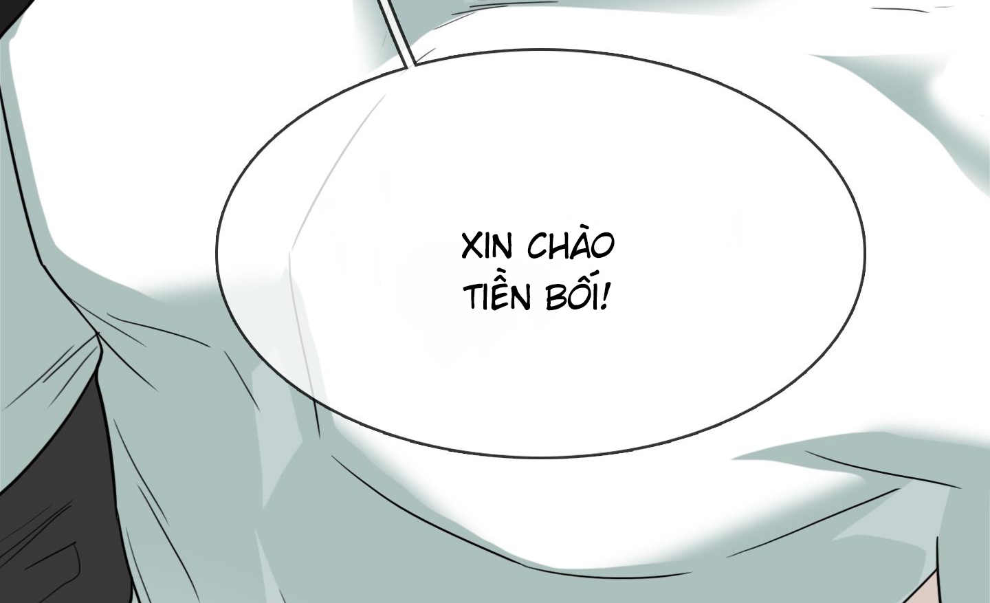 dear door chapter 158 43