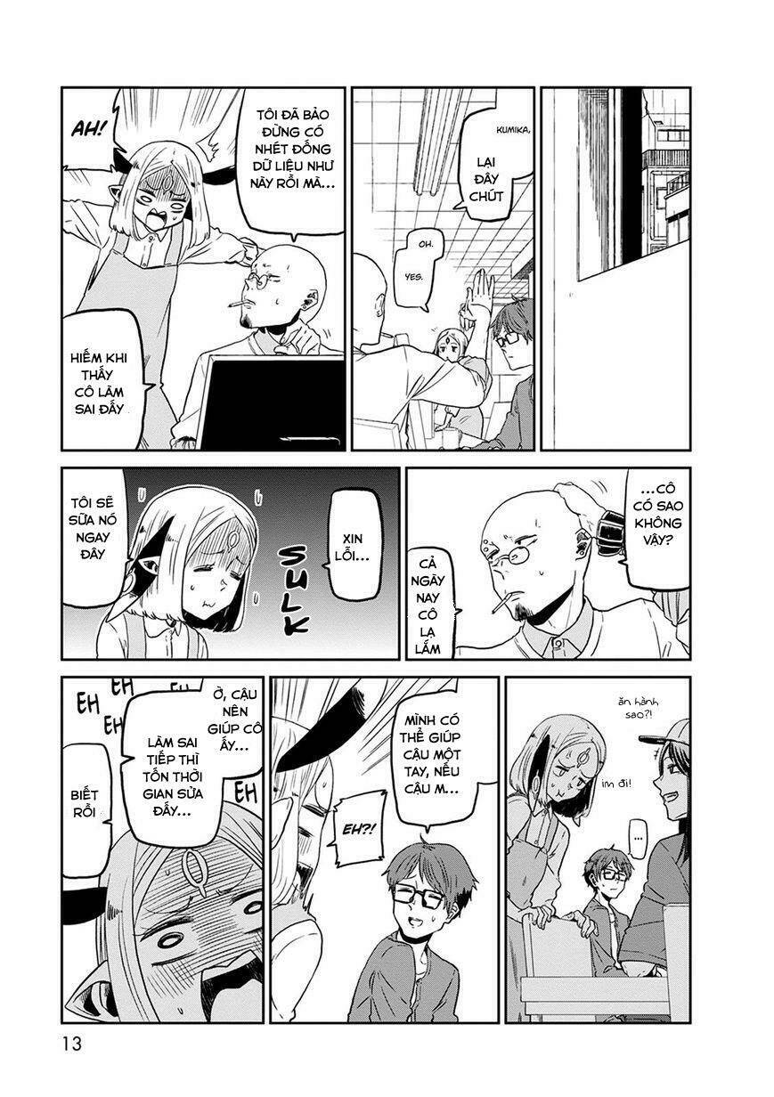 kumika no mikaku chapter 22 12