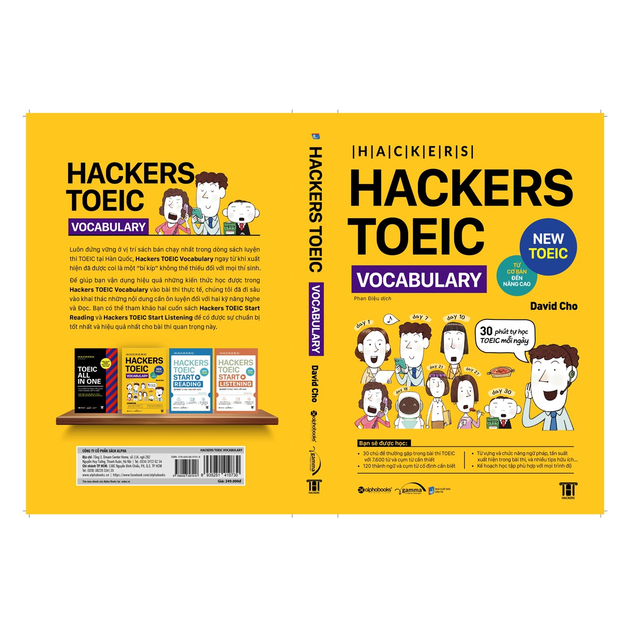 Sách - Hackers TOEIC VOCABULARY