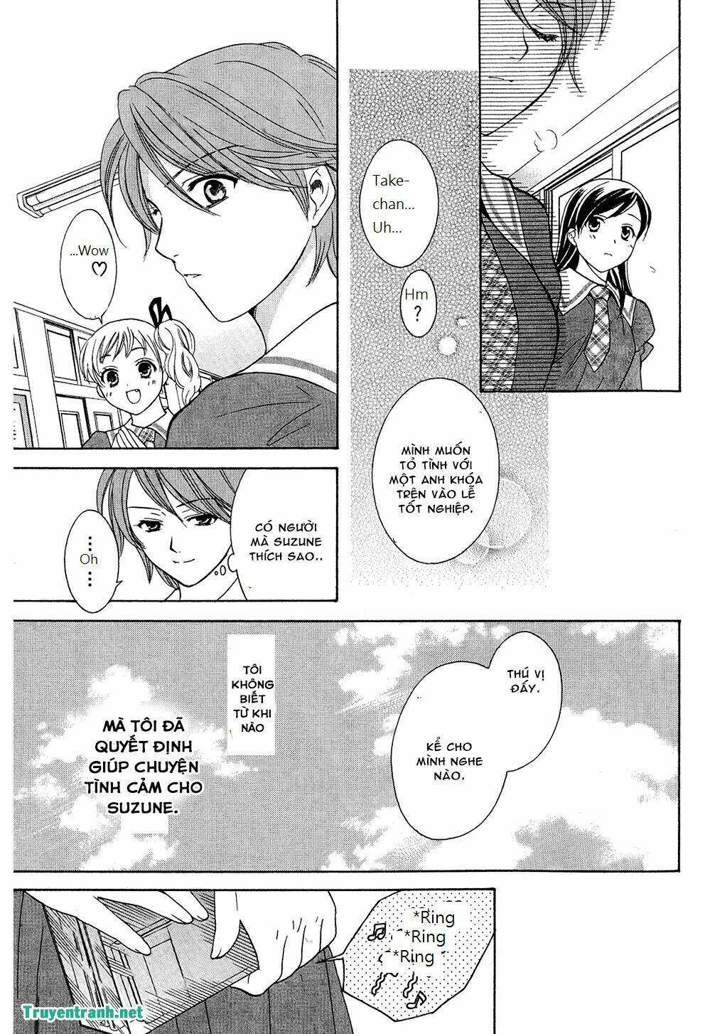 dousei recipe chapter 41.3 12