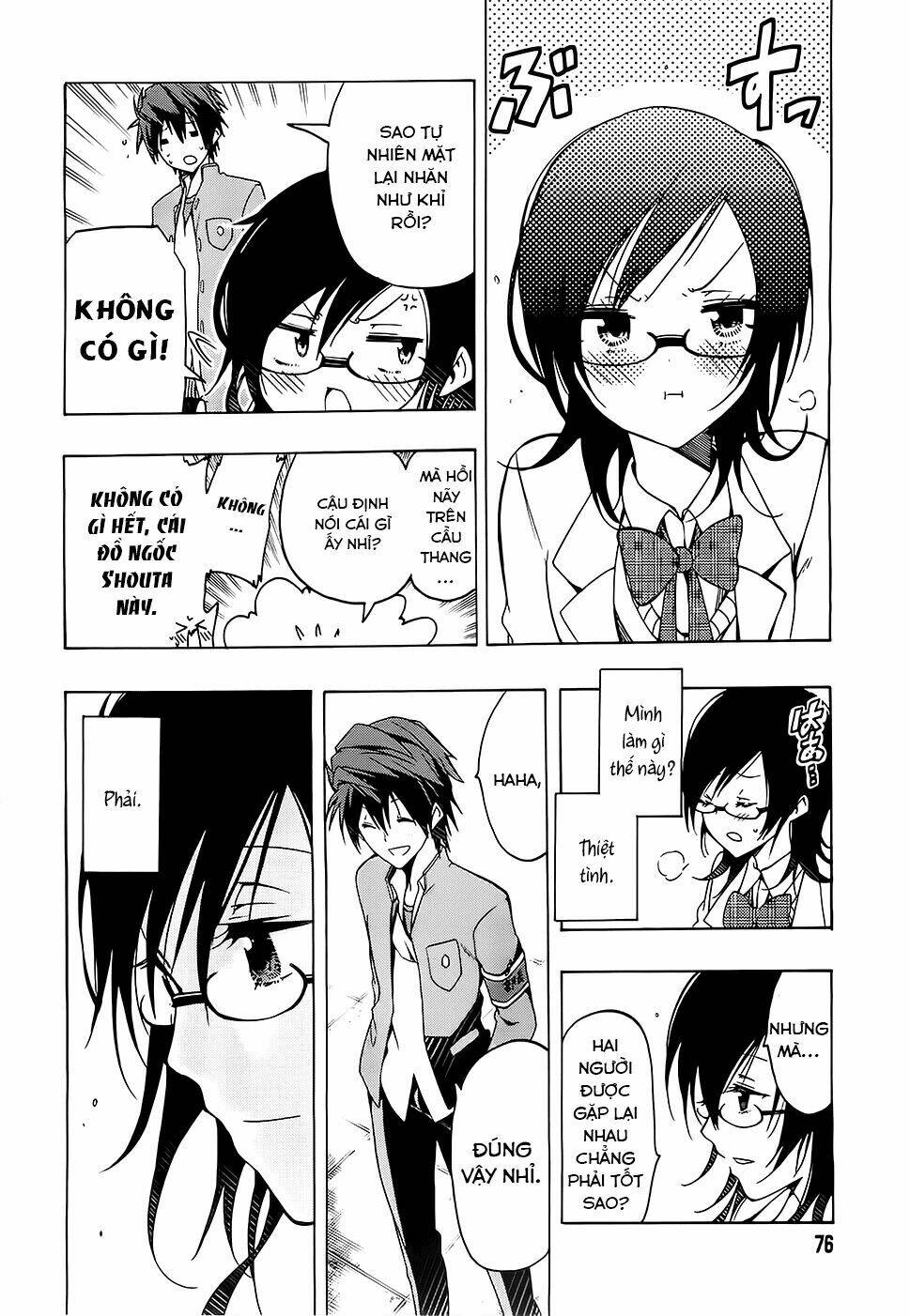 missile & plankton chapter 1 47