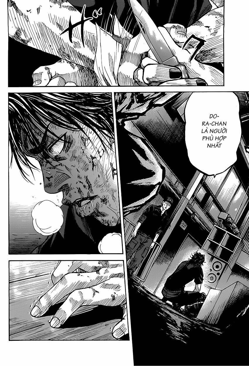 shimauma chapter 2 23