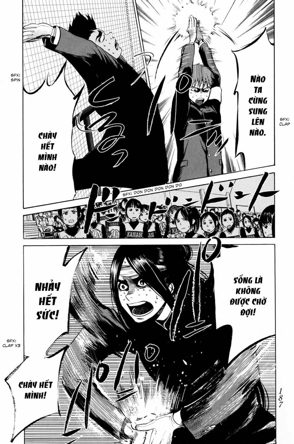 again!! chapter 52 12