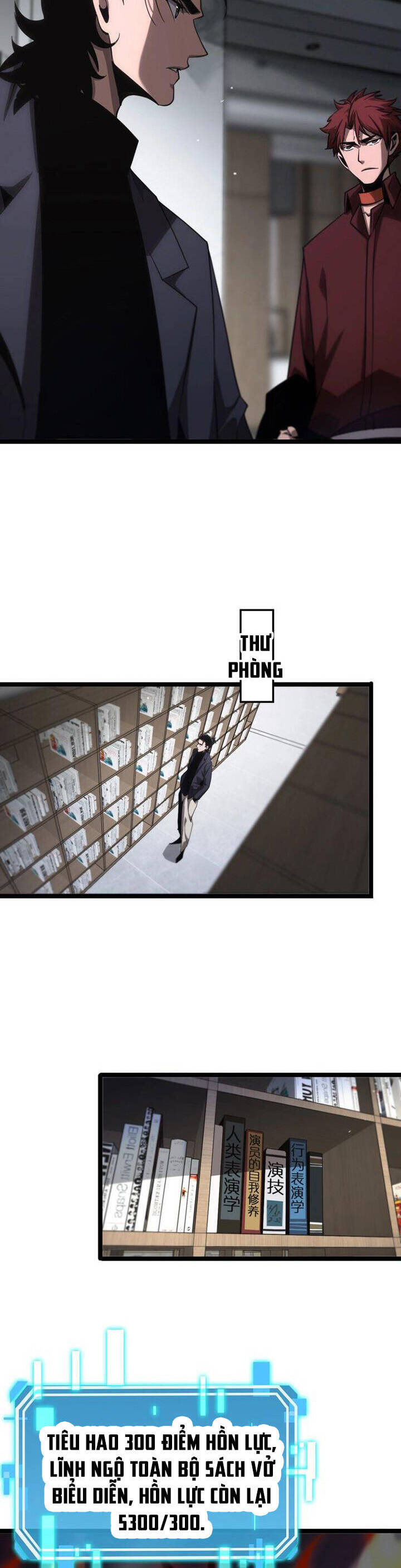 chư giới - tận thế online chapter 205 3