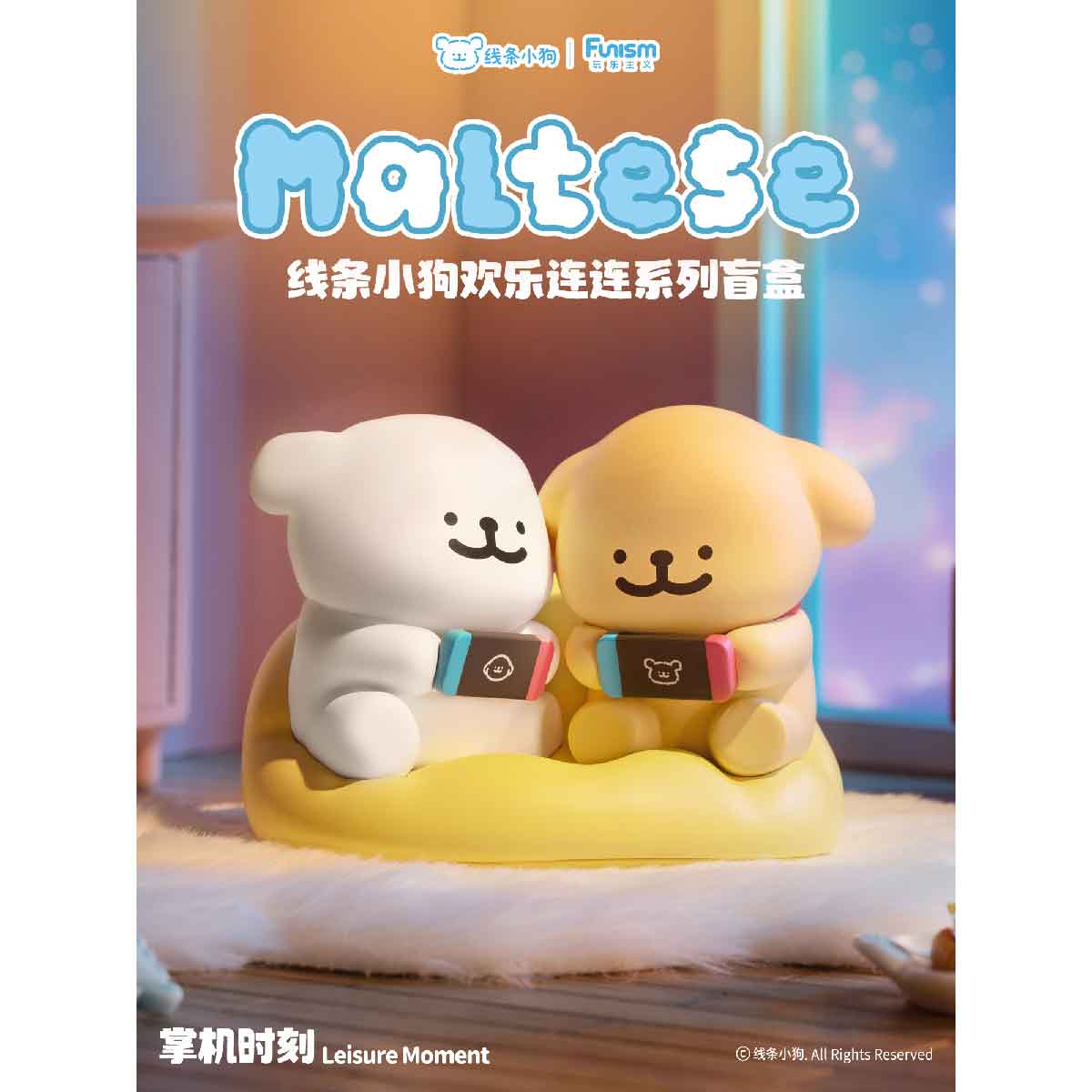 Đồ Chơi Mô Hình Maltese Enjoy the Moments Series Figures FUNISM MX2065 - Giao Hàng Ngẫu Nhiên