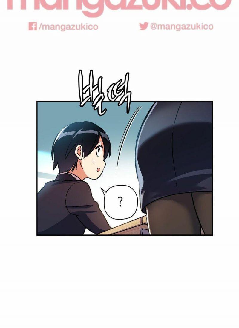 girls marmot chapter 17 28