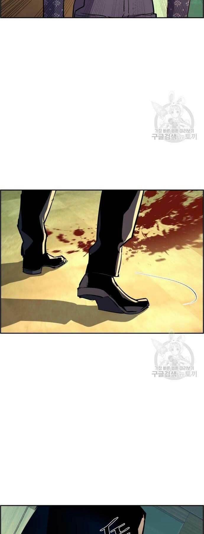 bạn học tôi là lính đánh thuê chapter 111 34