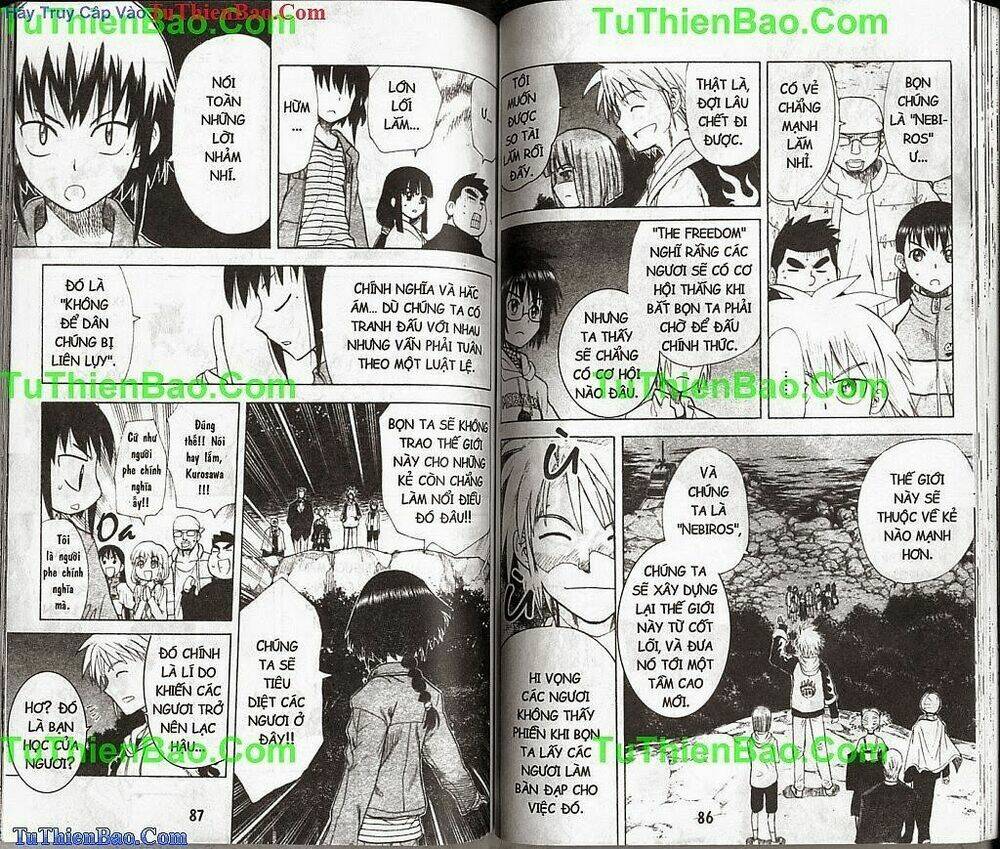 akuno của tôi chapter 11 43