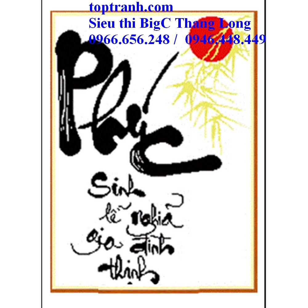 Tranh thêu chữ thập chữ Phúc, 222099 chưa thêu
