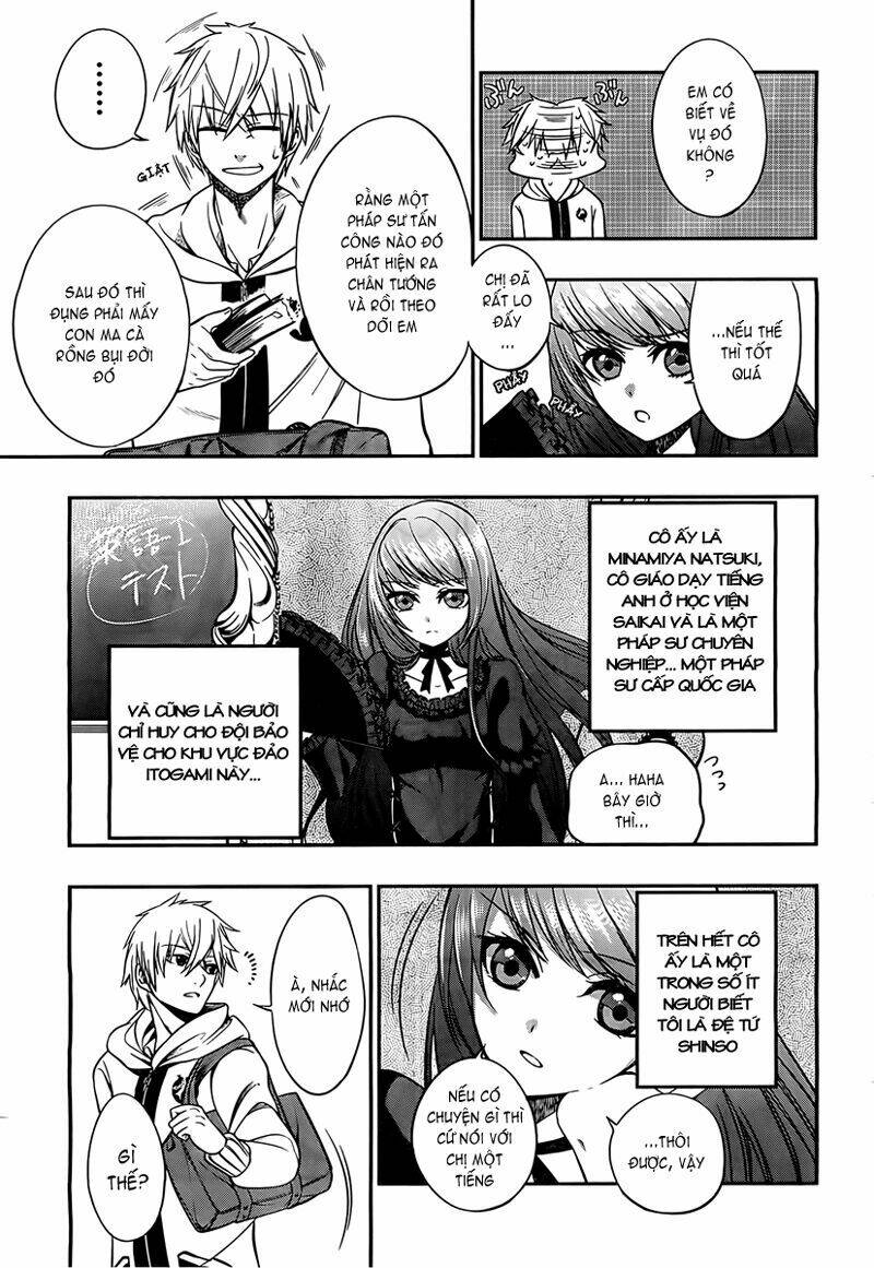 strike the blood chapter 2 12