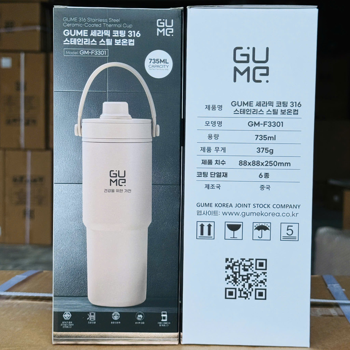 Cốc giữ nhiệt Inox 316 phủ gốm Hàn Quốc GM-F3301 dung tích 735ml - Hàng chính hãng