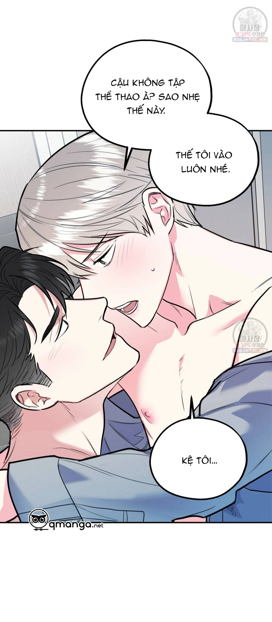 tôi với cậu không thể như thế này được chapter 10 6