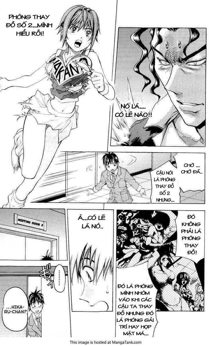 doll gun chapter 26 13