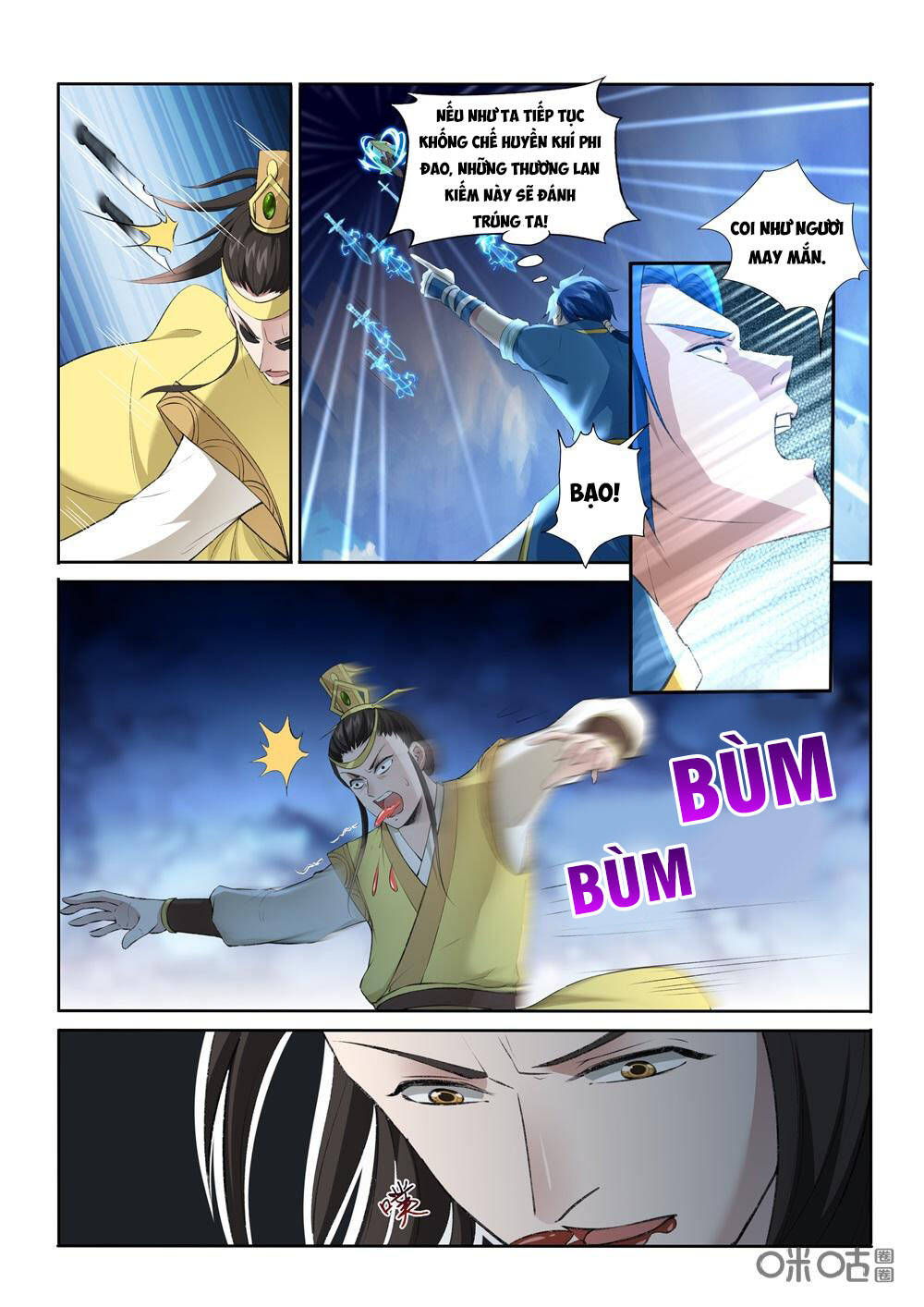 cửu tinh thiên thần quyết chapter 220 6