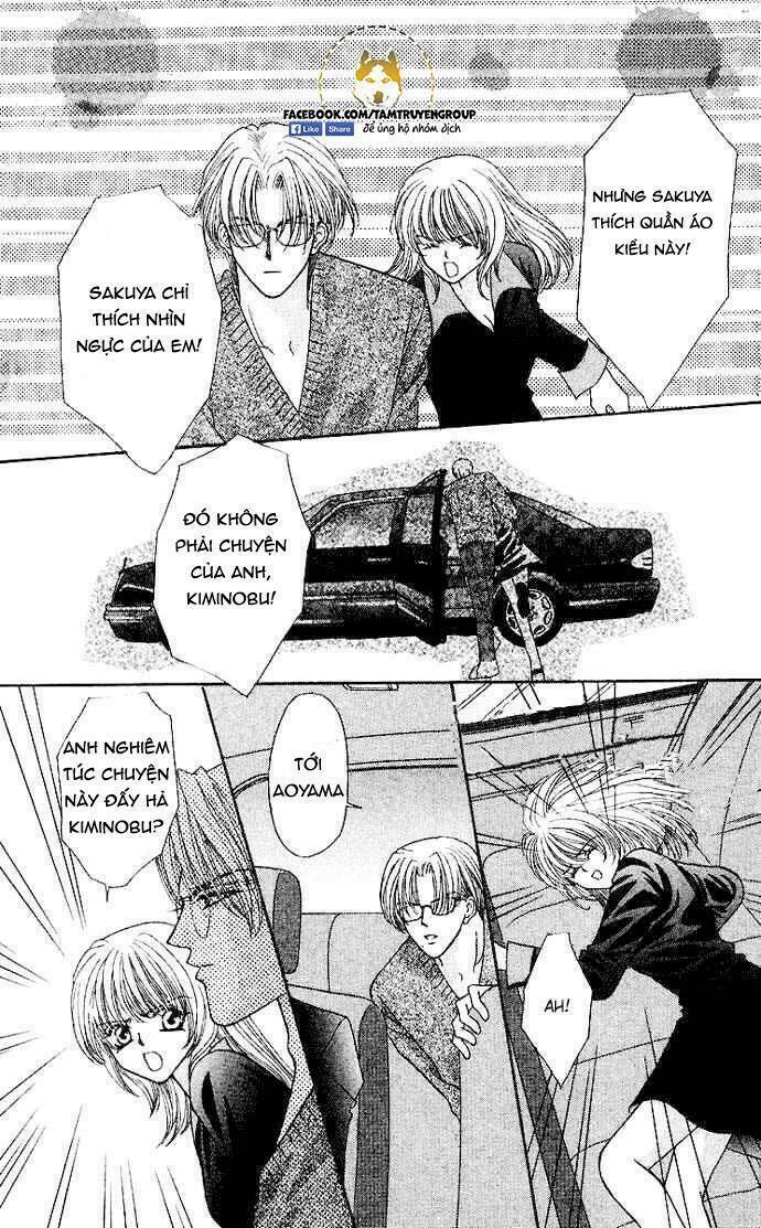 kaikan phrase chapter 75 30