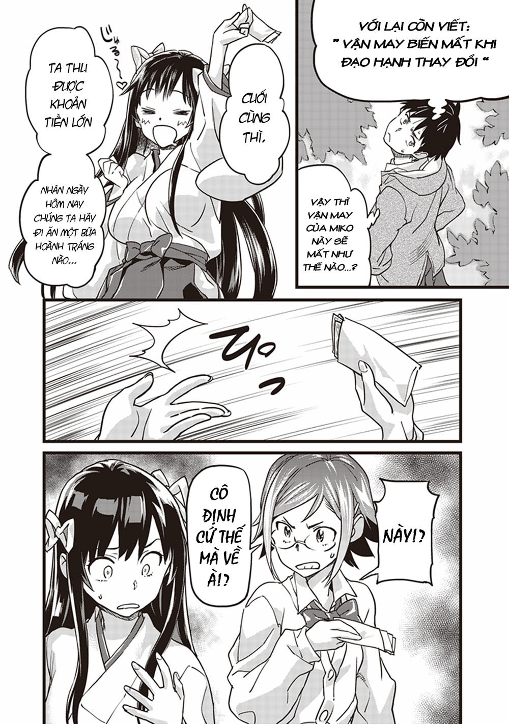 inga ouhou!!? warumiko-san chapter 1 49