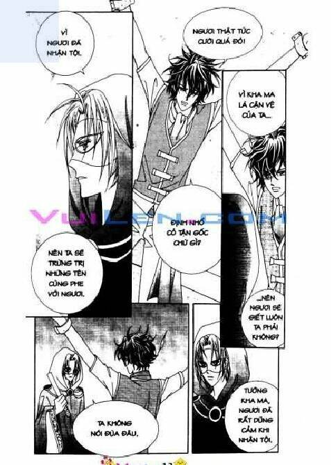 personalized princess chapter 5 11