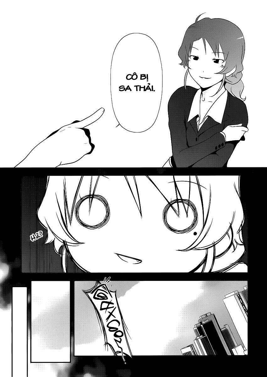 ore no kouhai ga konna ni kawaii wake ga nai chapter 4 7