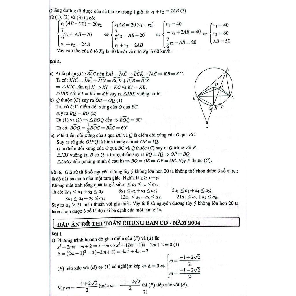 Sách - 30 Năm Đề Thi Tuyển Sinh Vào Lớp 10 Phổ Thông Năng Khiếu Môn Toán (1996 - 2025) - HA2