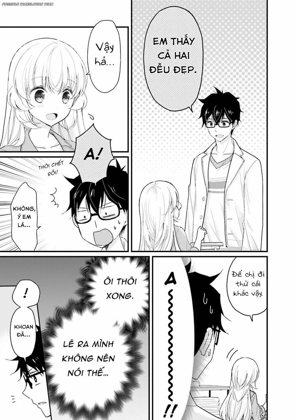 senpai kiêm bạn gái nhỏ nhắn của tôi rất dễ thương chapter 2 7