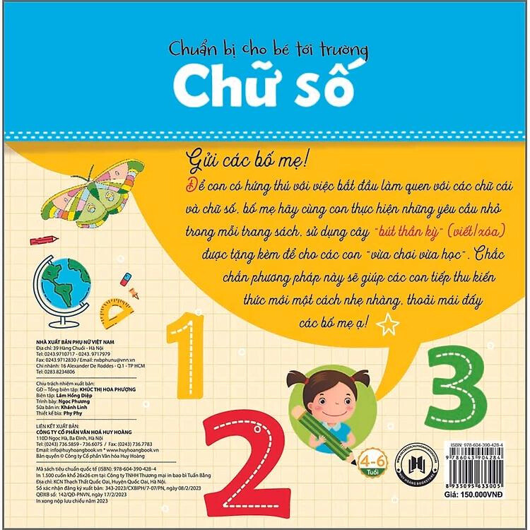 Hình ảnh Chuẩn Bị Cho Bé Tới Trường - Chữ Số 123 (Tặng Kèm Bút Viết/Xóa)  - Huy Hoàng Bookstore