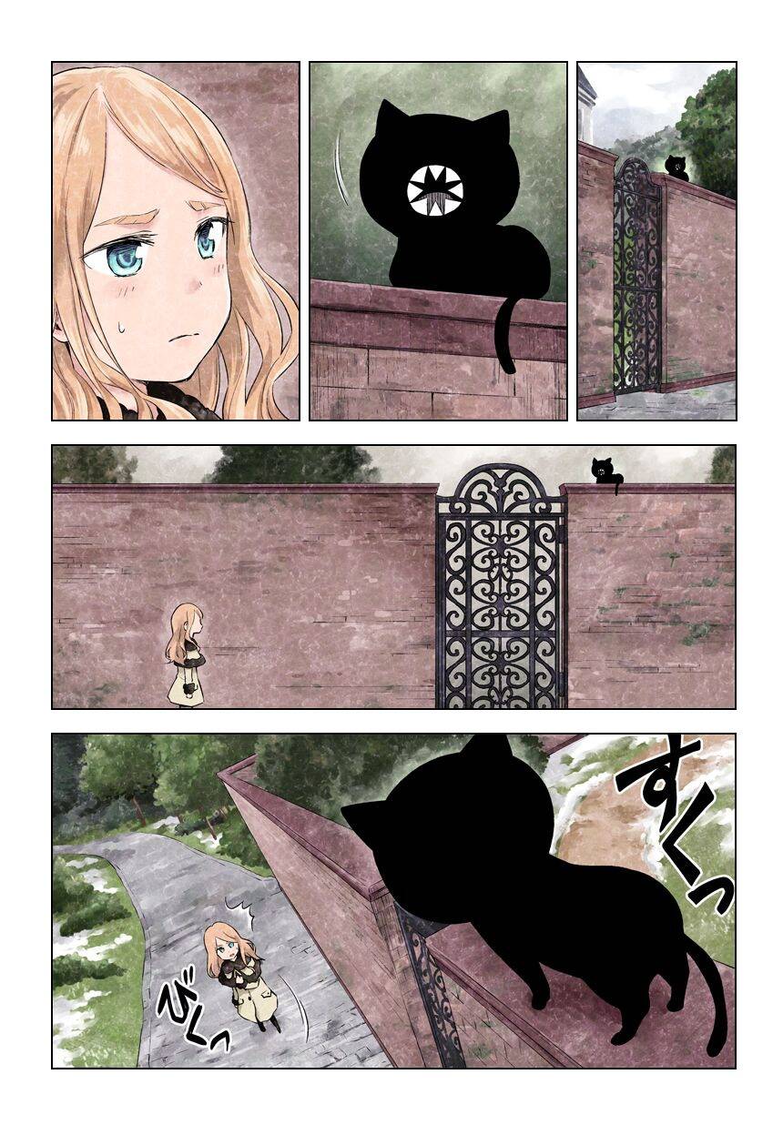 kuro (soumato) chapter 17 4