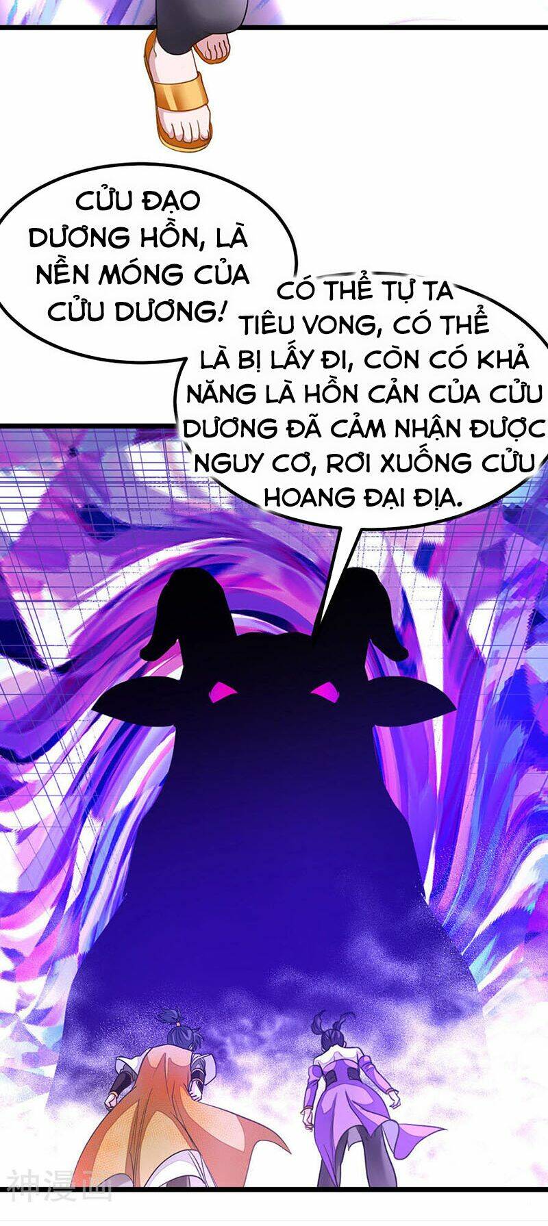 cửu dương thần vương chapter 165 15